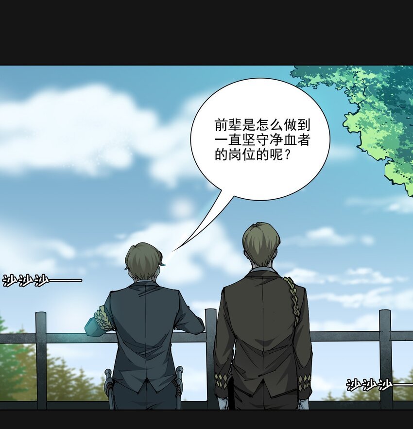 102 远方
