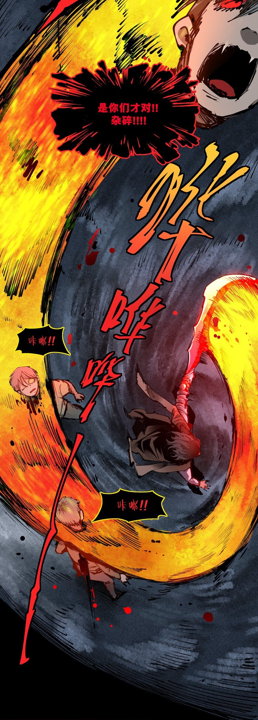 103 备战（上）