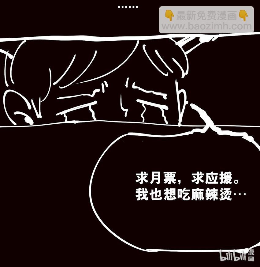 104 备战（下）
