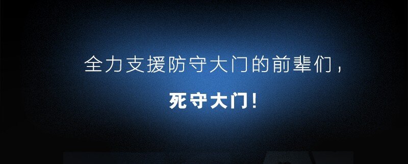 通知 105话预告
