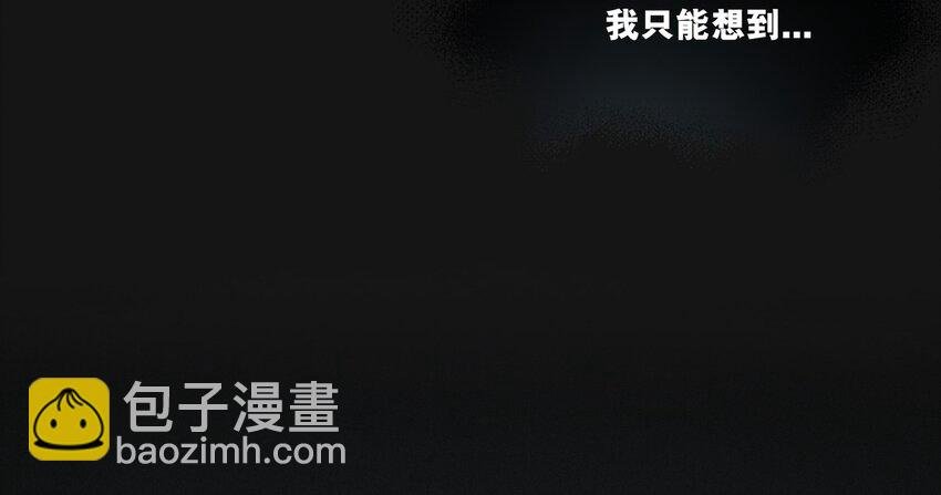 105 沈逸