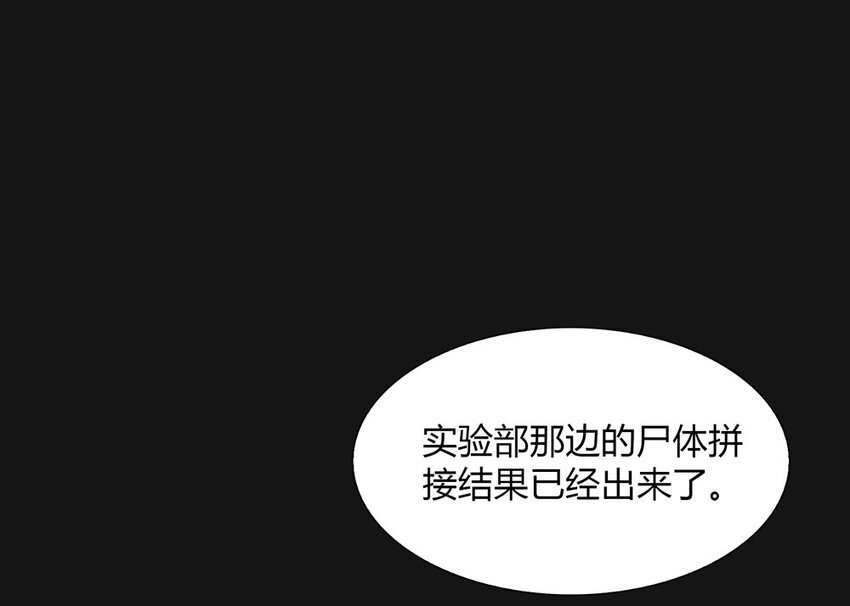 011 疑惑