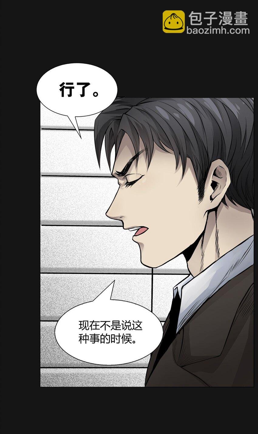 011 疑惑