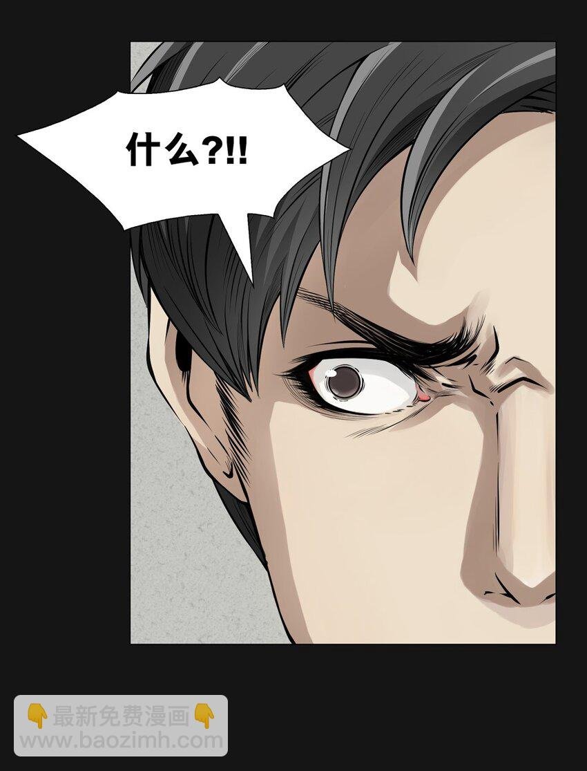 011 疑惑