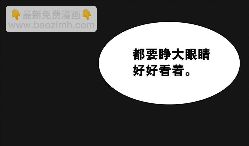 011 疑惑
