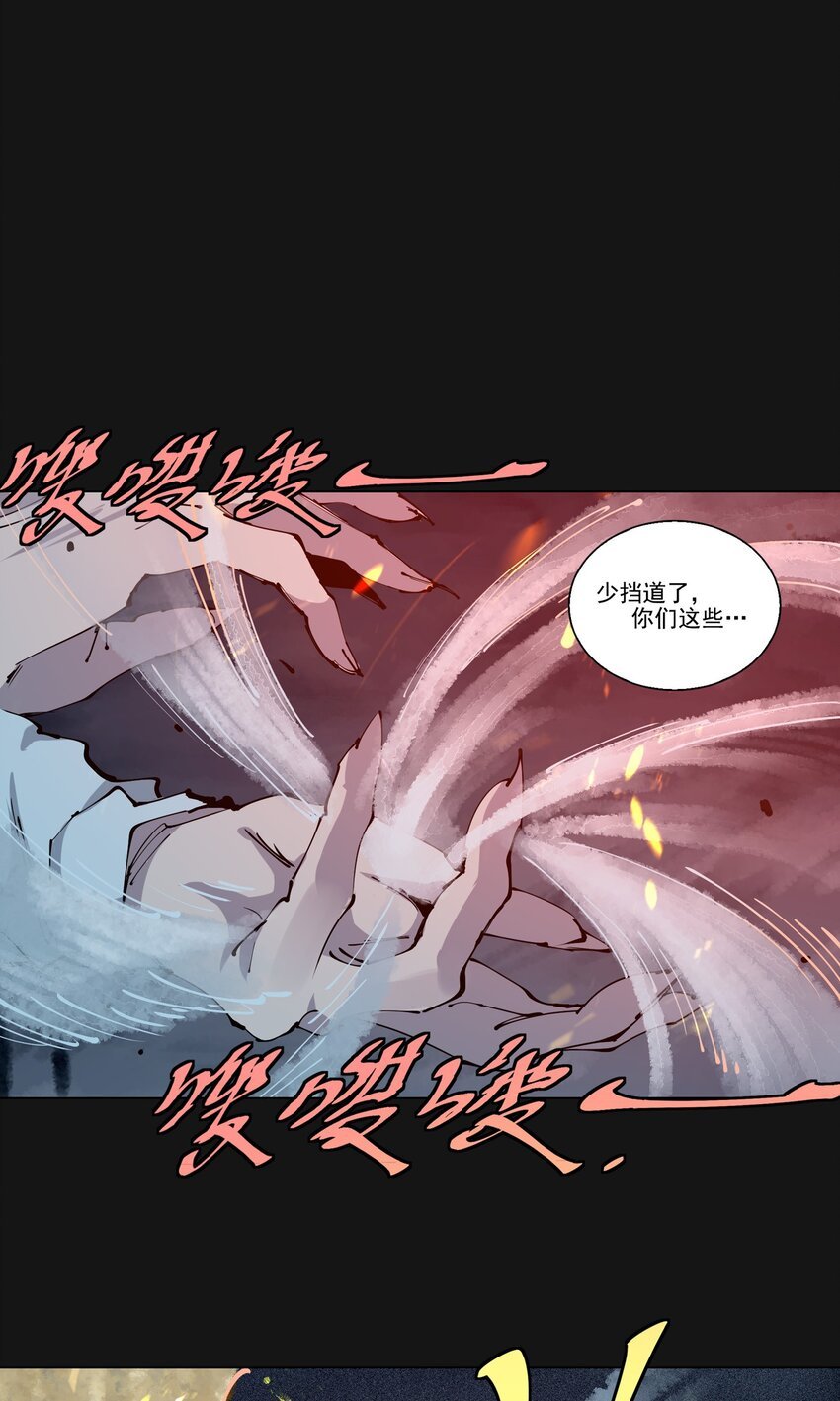 107 H区