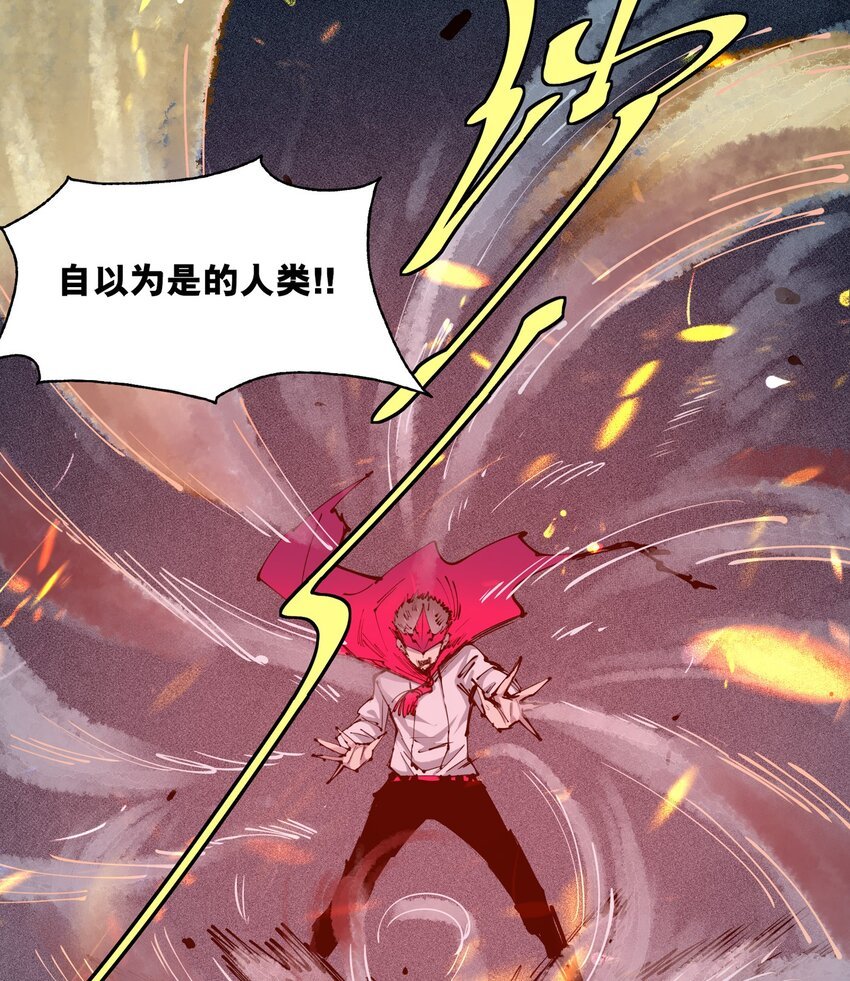 107 H区