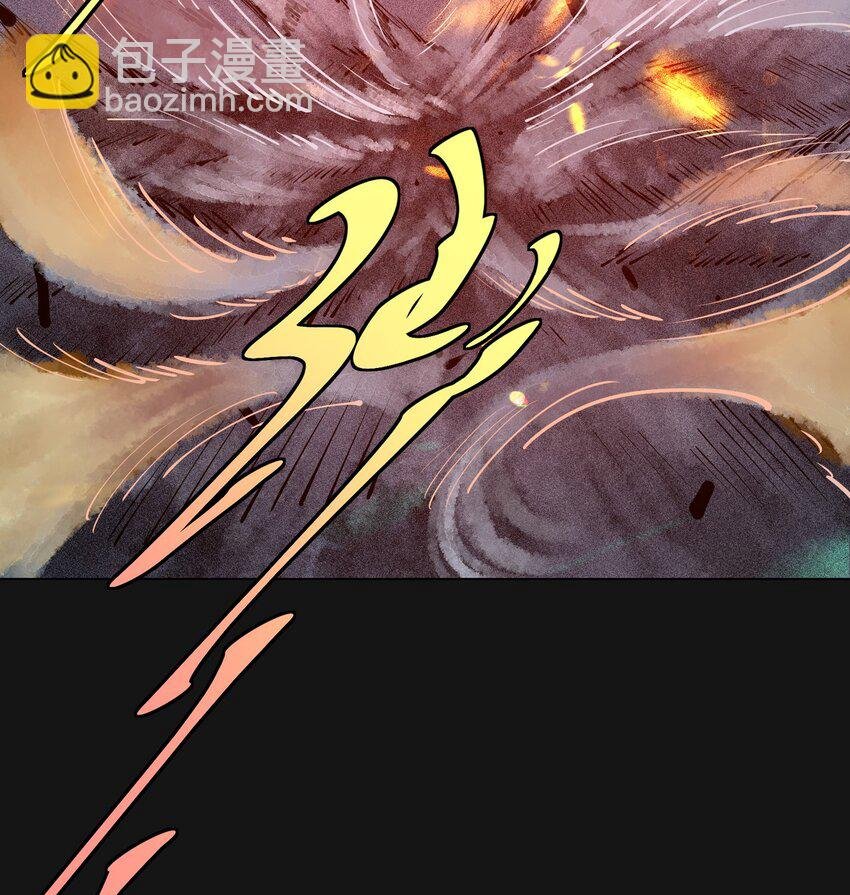 107 H区
