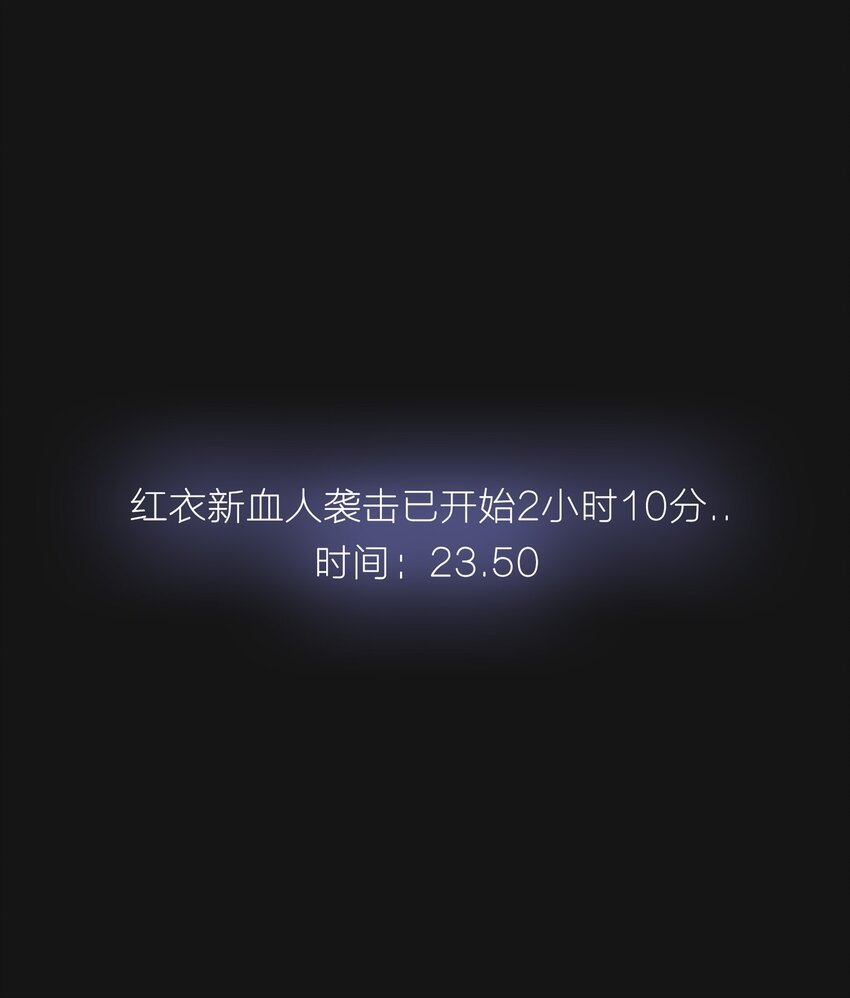 107 H区