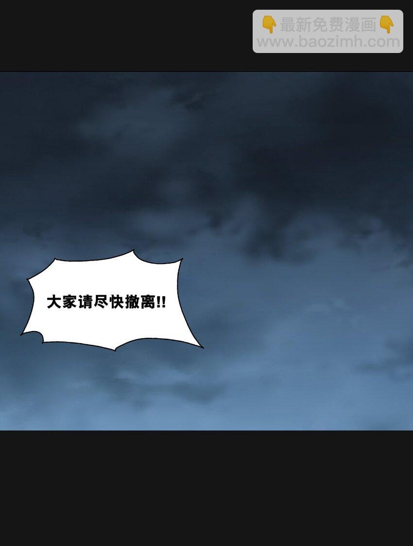 107 H区