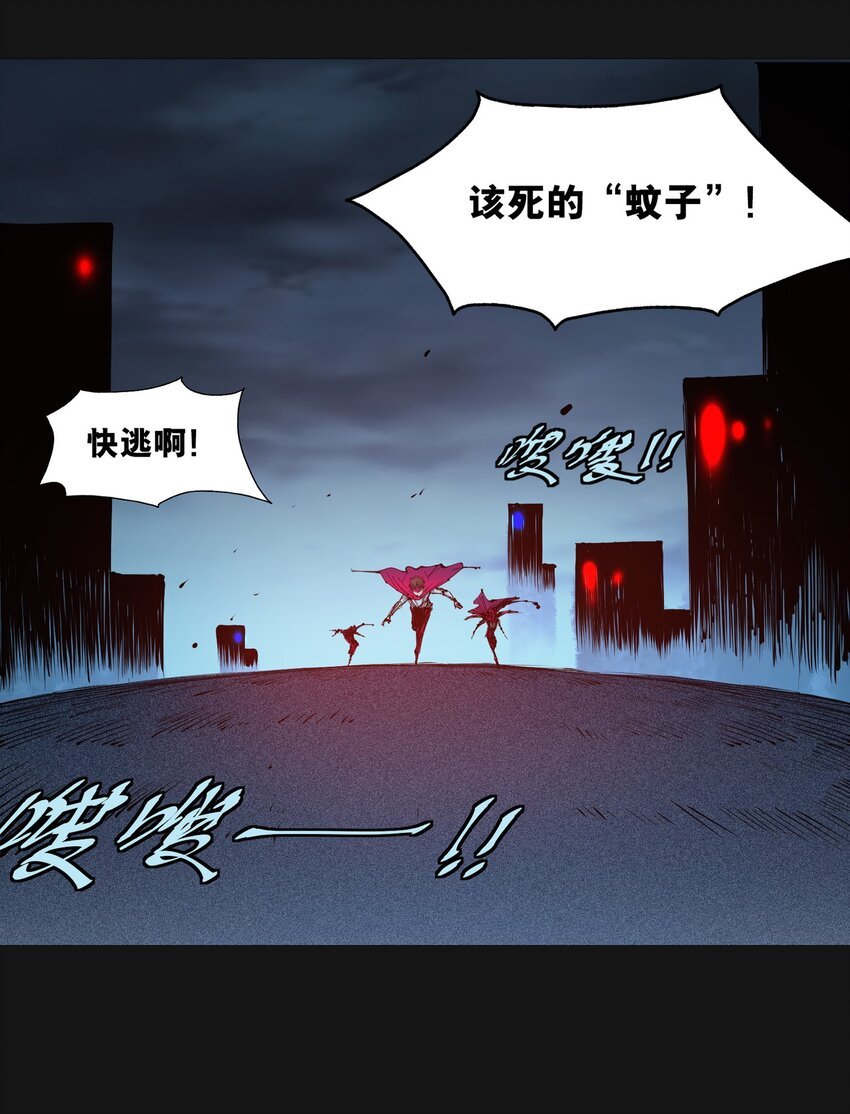 107 H区