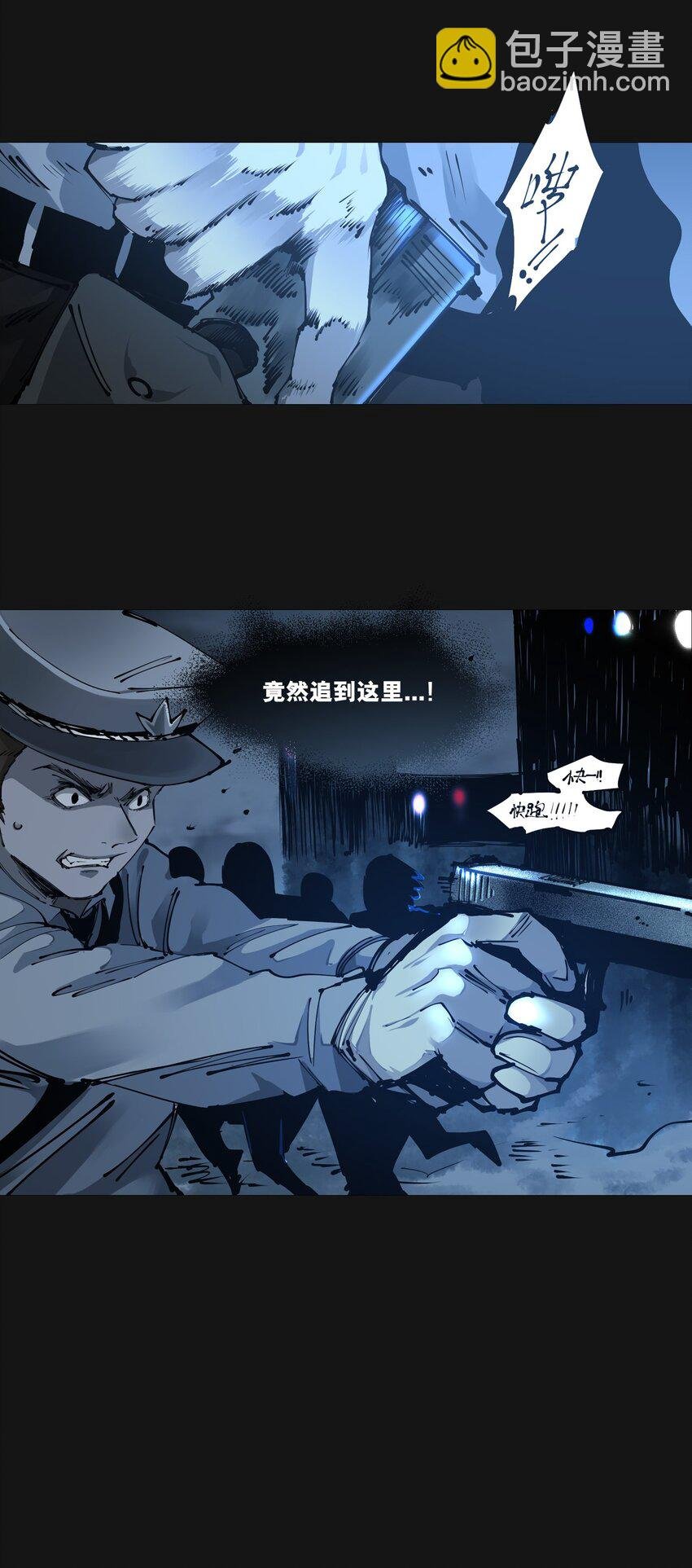 107 H区