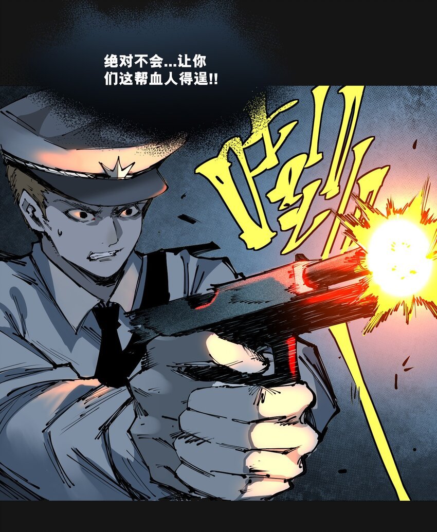 107 H区