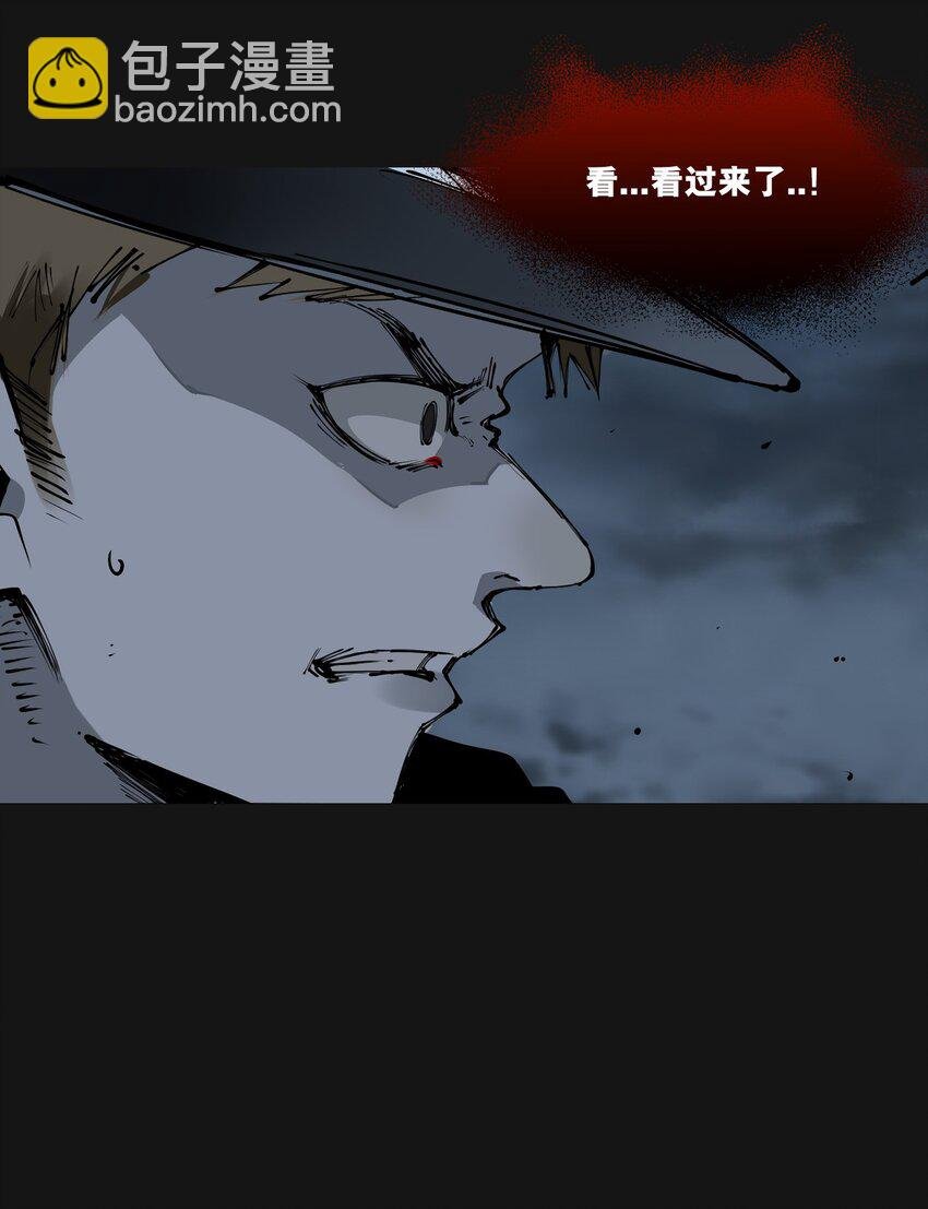 107 H区