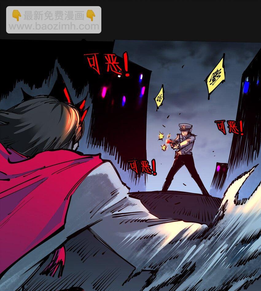 107 H区