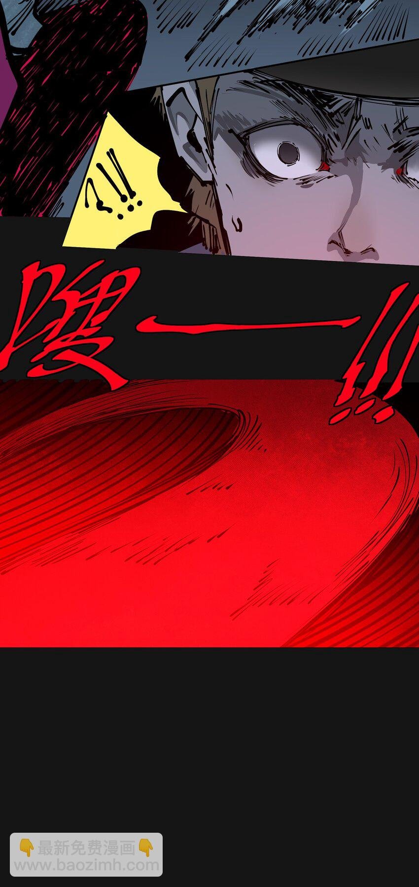 107 H区