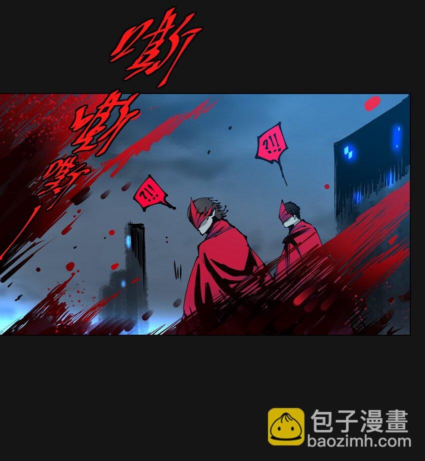 107 H区