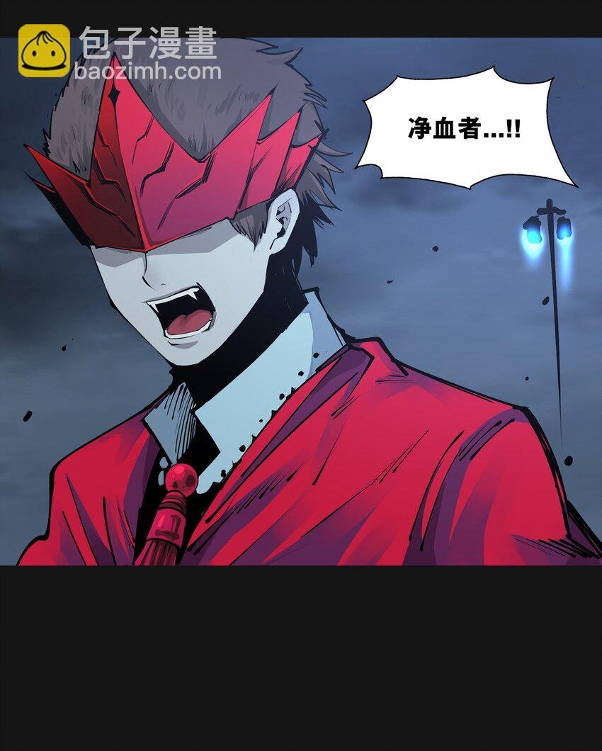 107 H区