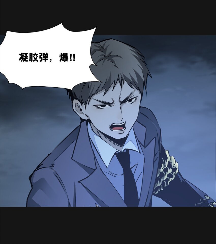 107 H区