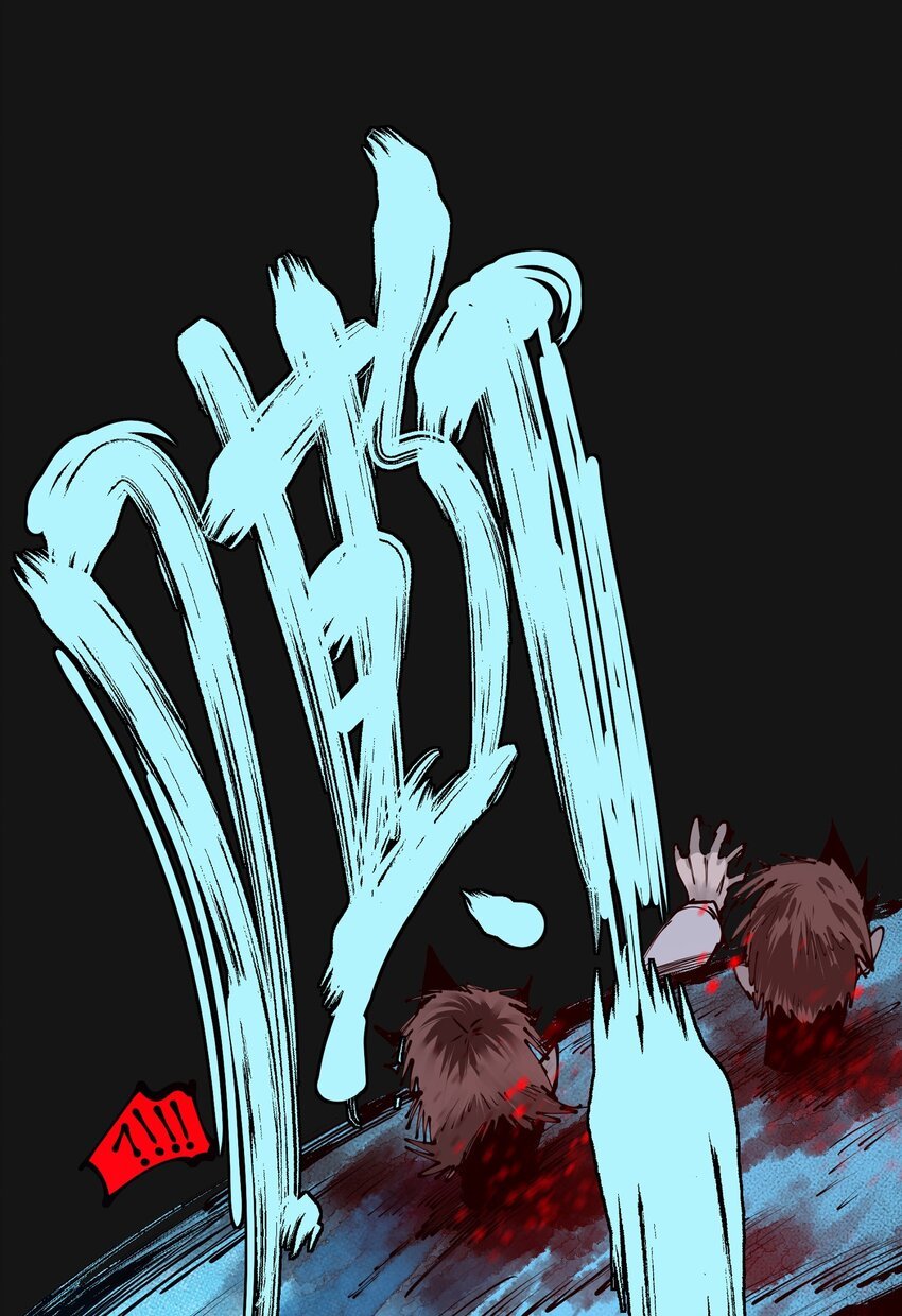 107 H区
