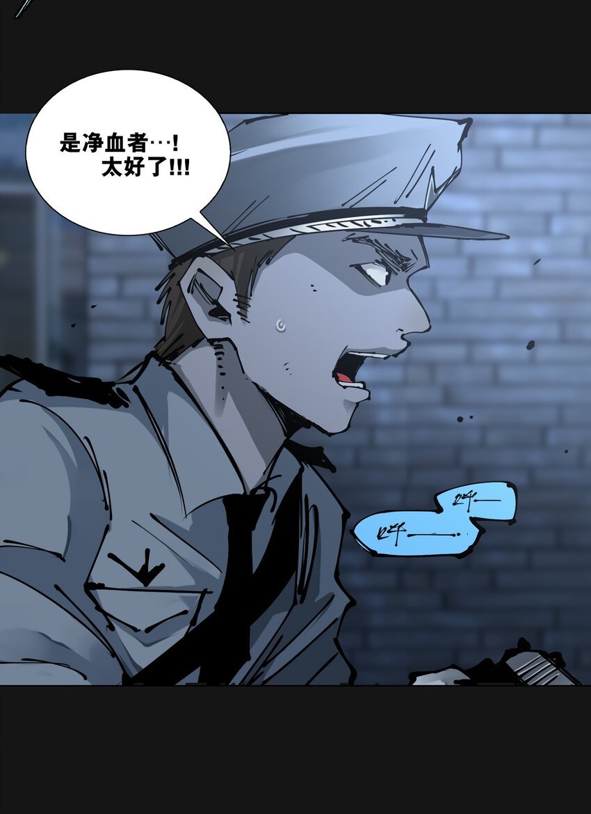 107 H区