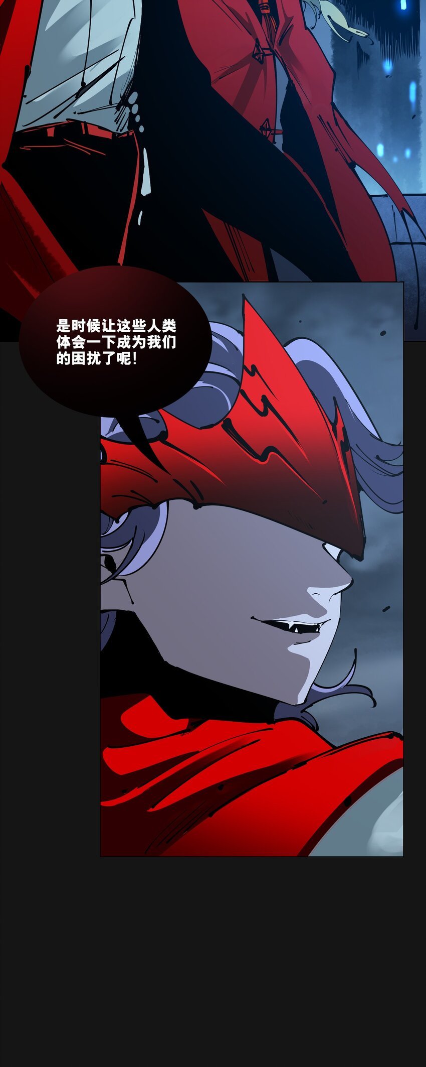 107 H区