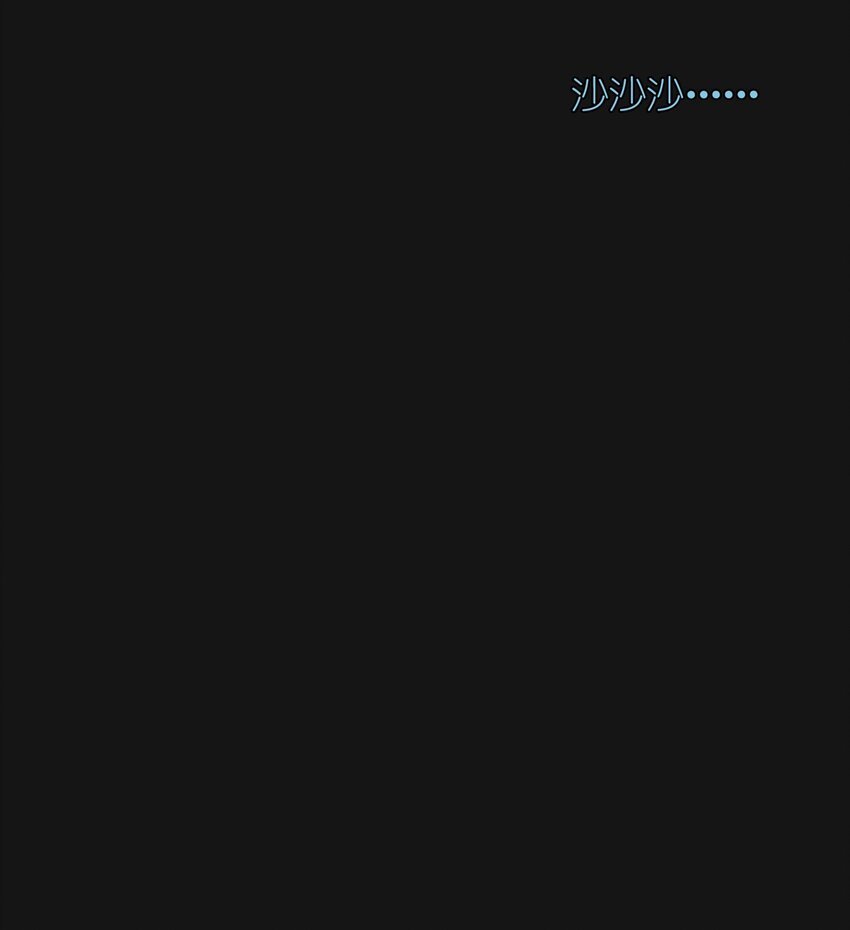 107 H区