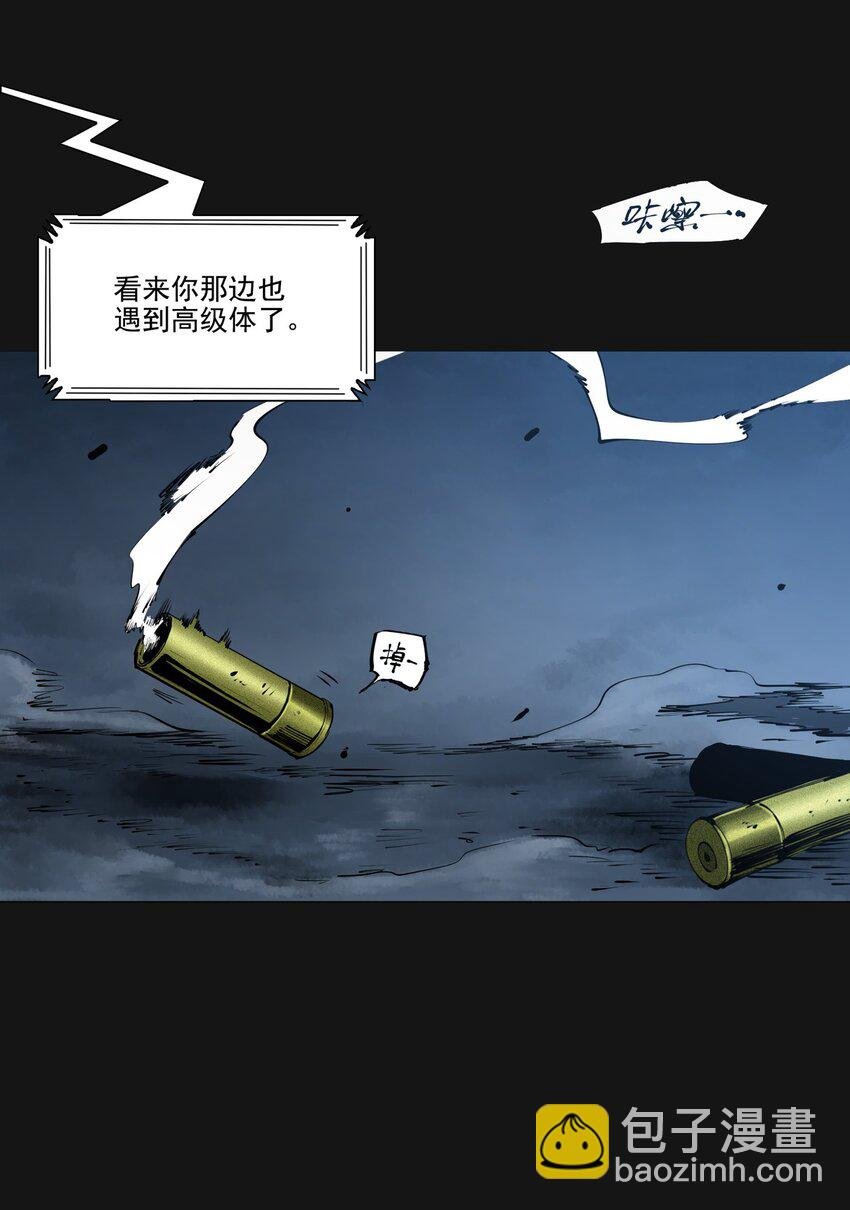 108 面具（上）