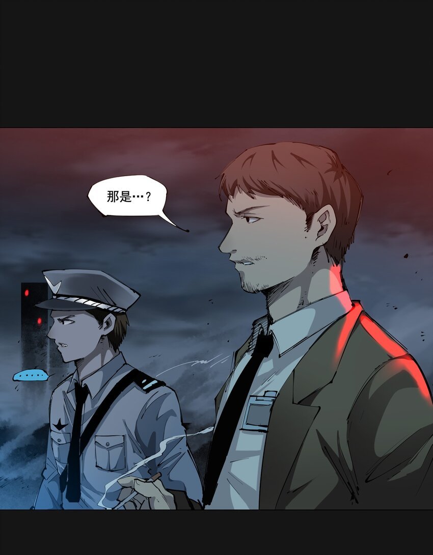 111 枪响