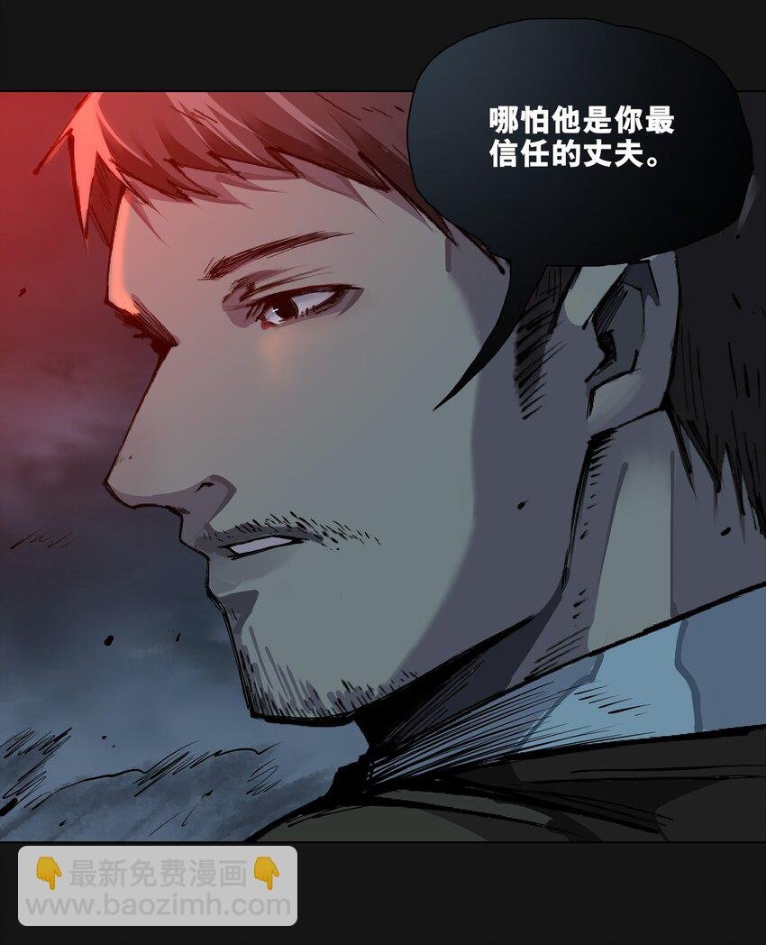 111 枪响