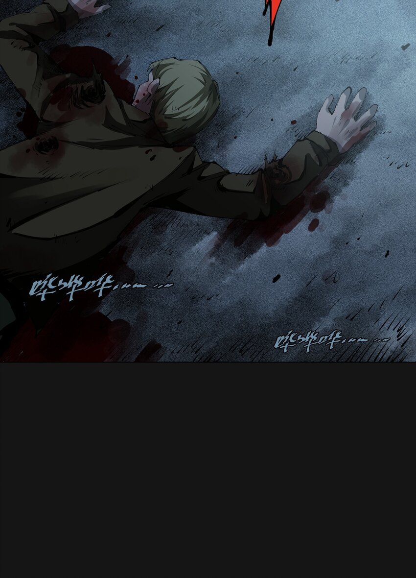 111 枪响