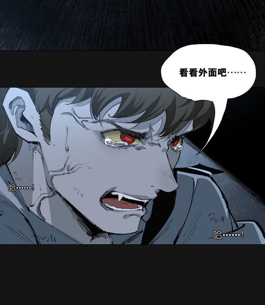 112 通话