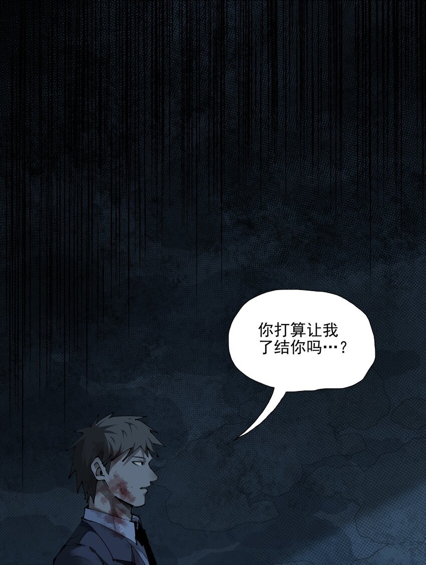 112 通话