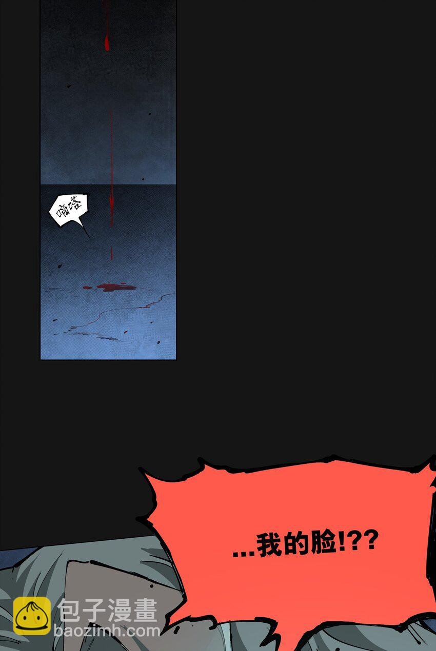 113 反击