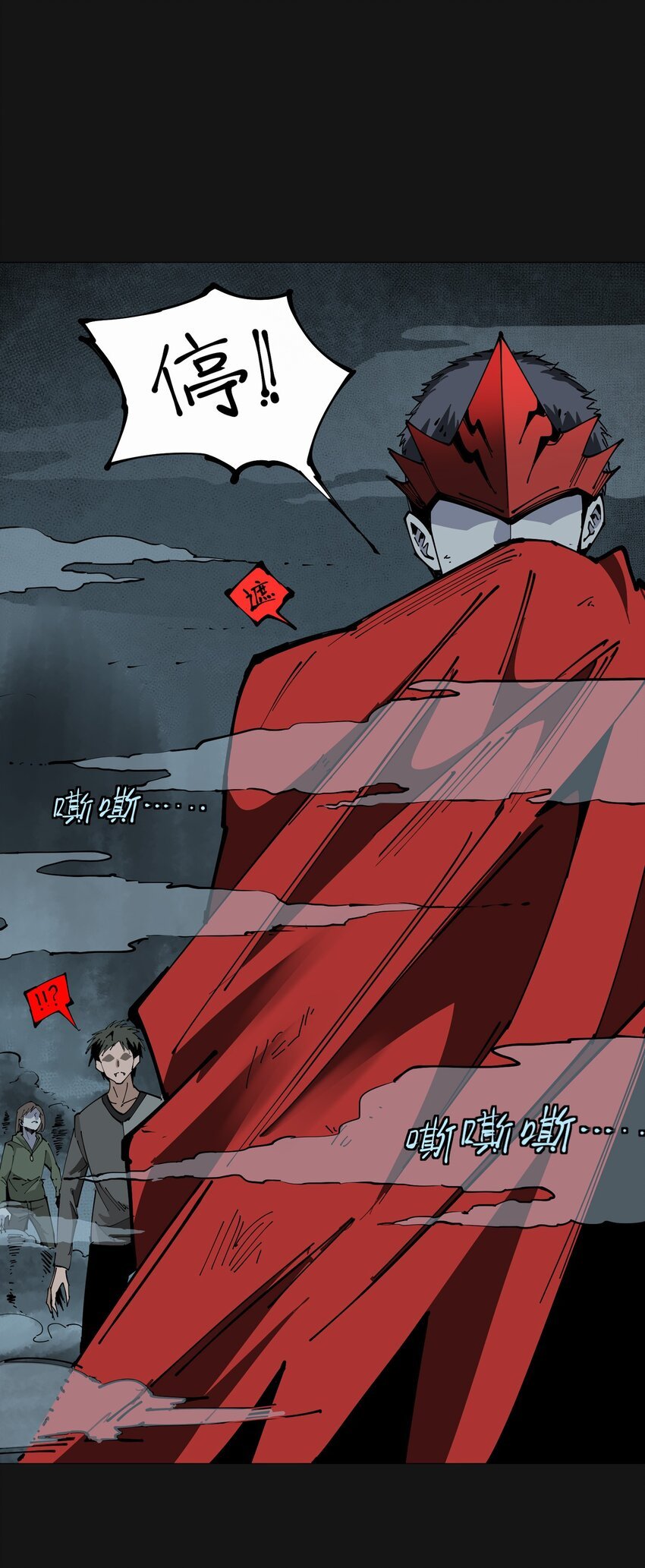 115 死斗