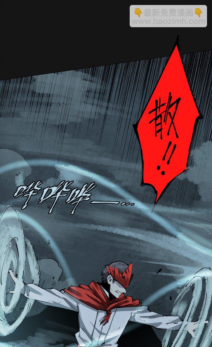 115 死斗