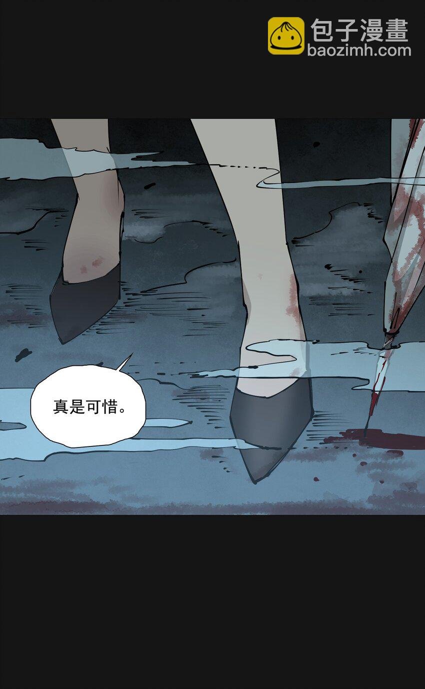 115 死斗