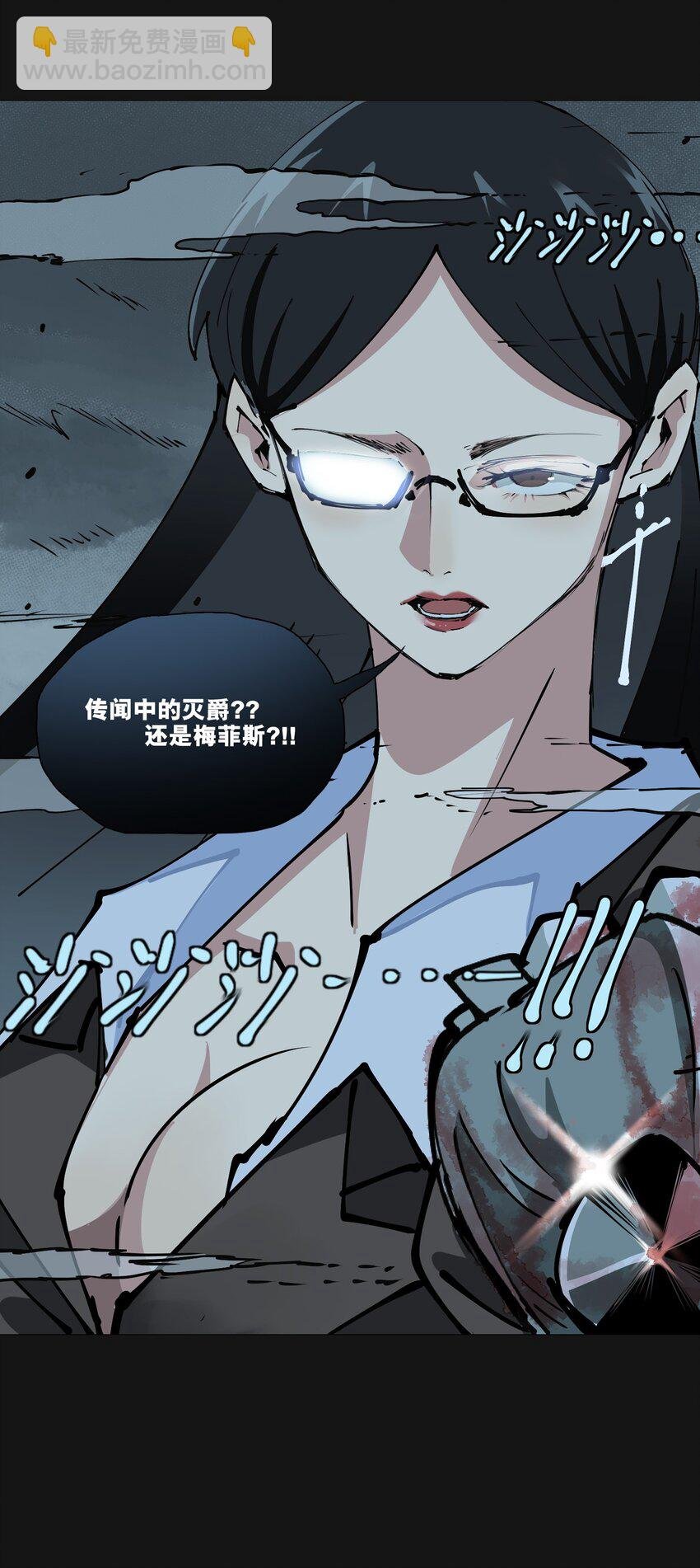 115 死斗