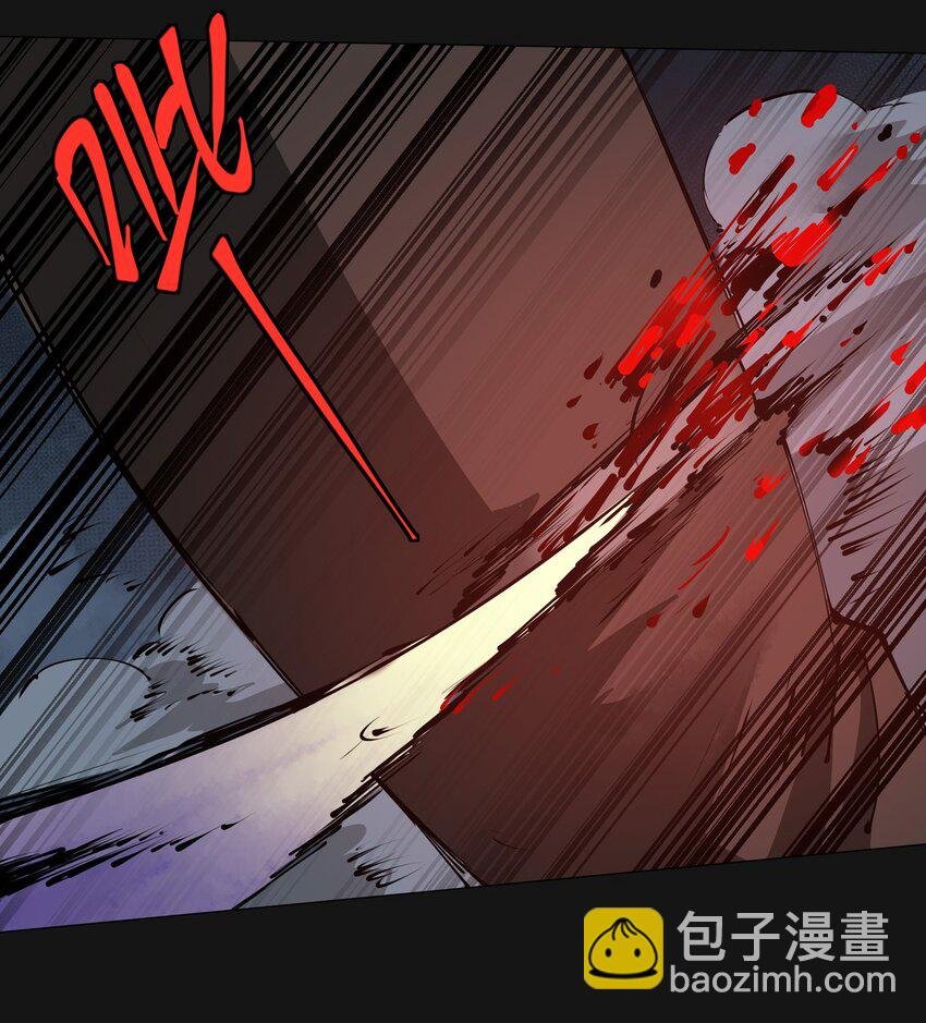 116 目的