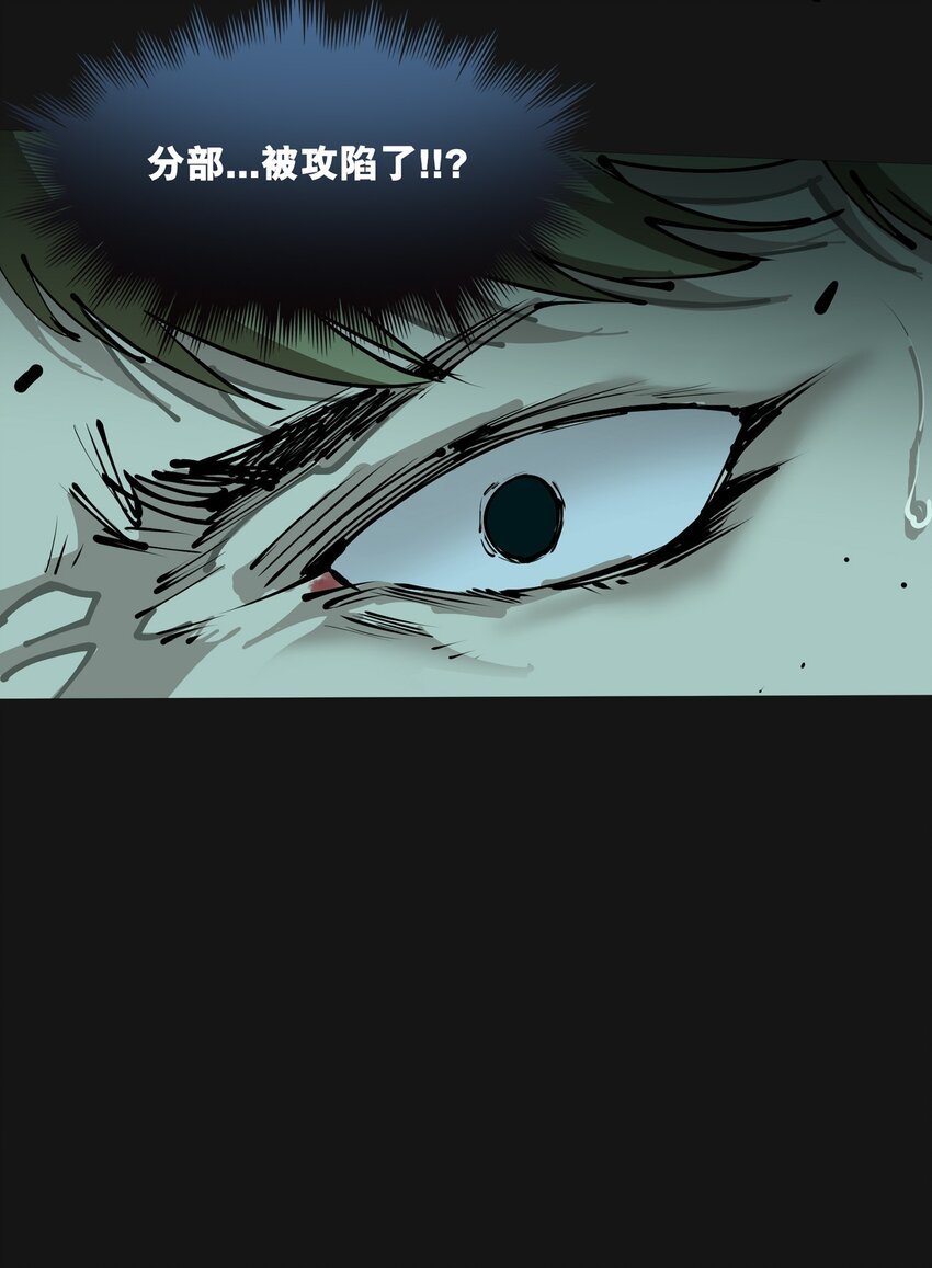 116 目的