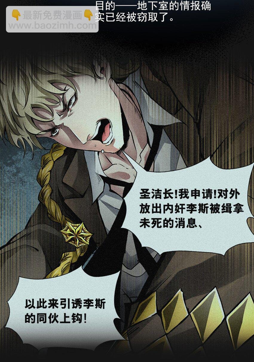 116 目的