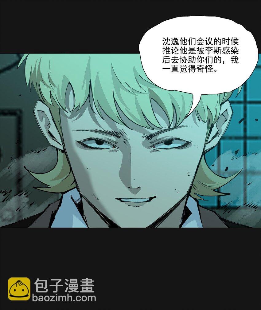 116 目的