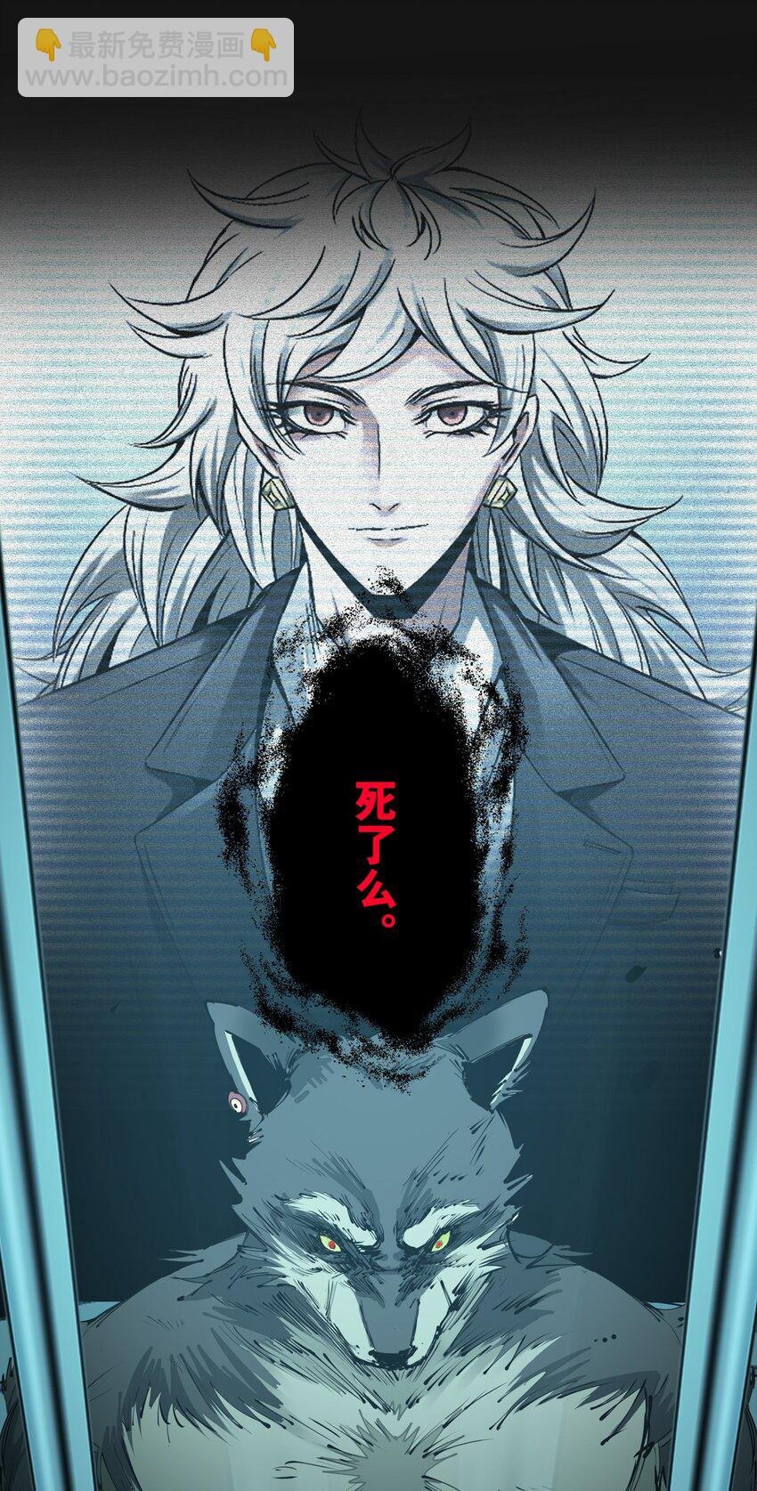 117 钢笼
