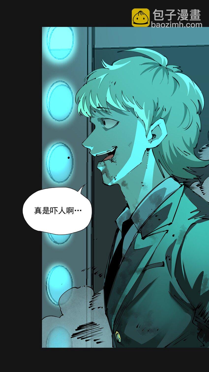 117 钢笼