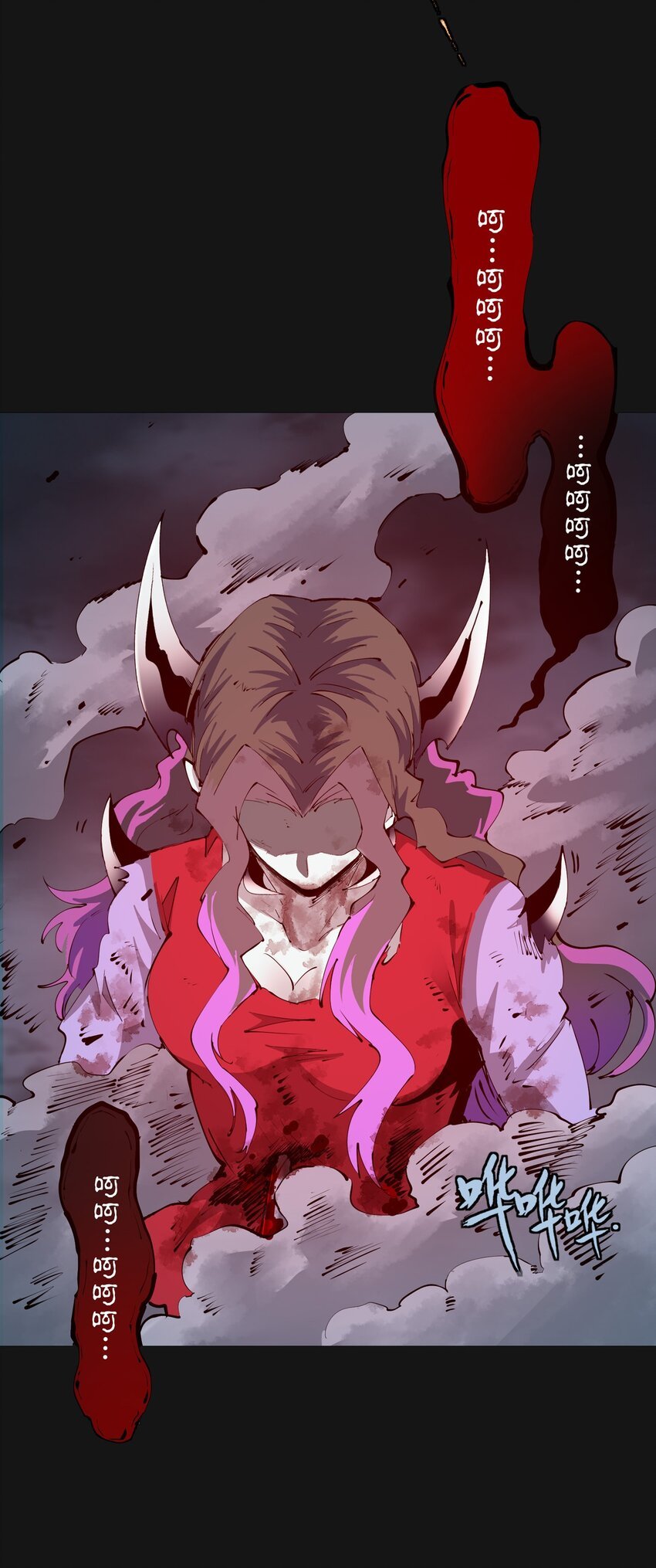 119 血莲