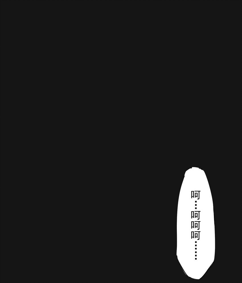 120 柴一