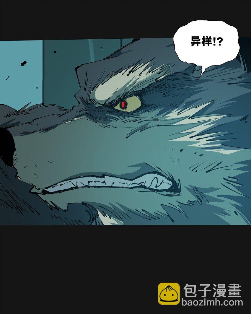 120 柴一
