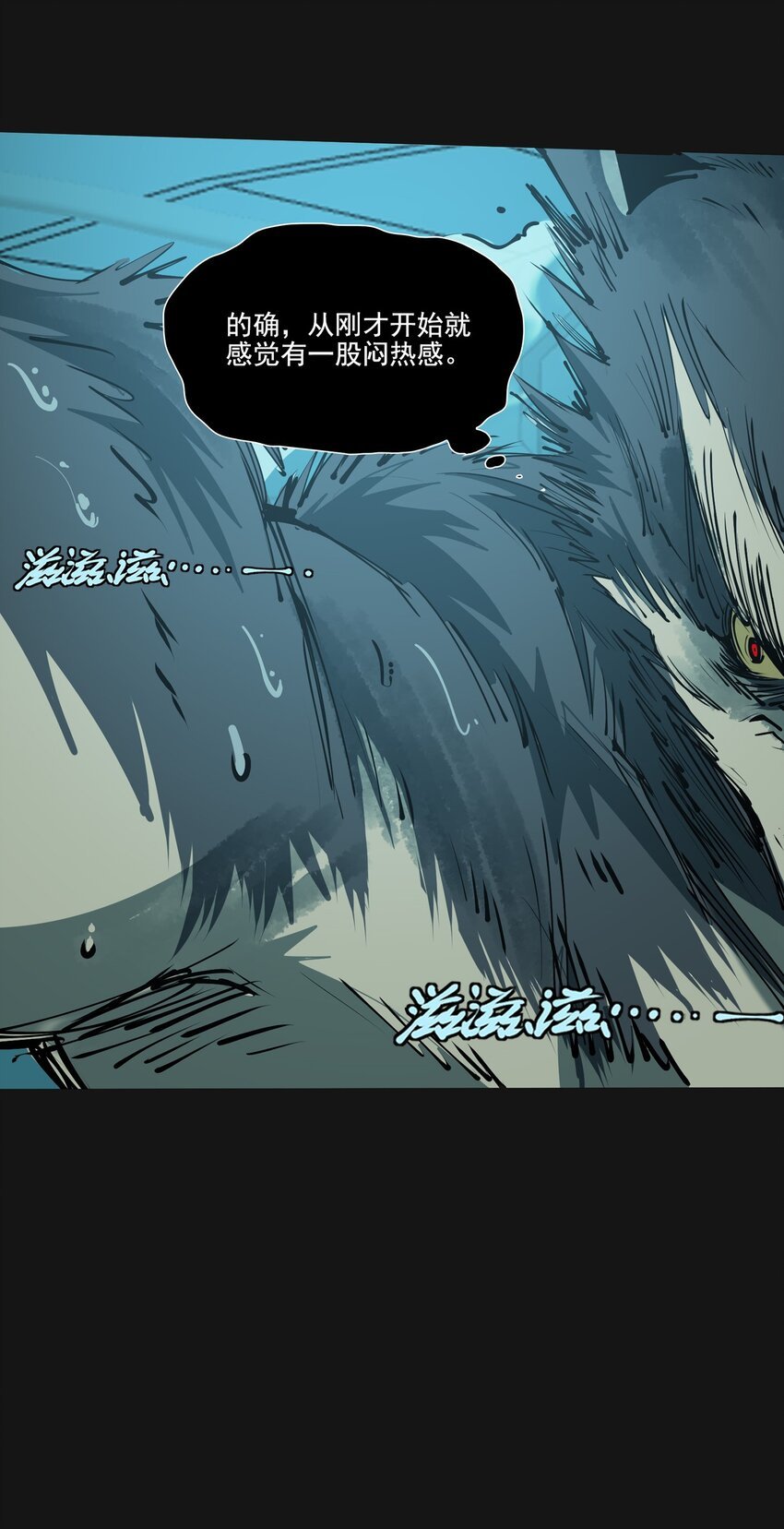 120 柴一