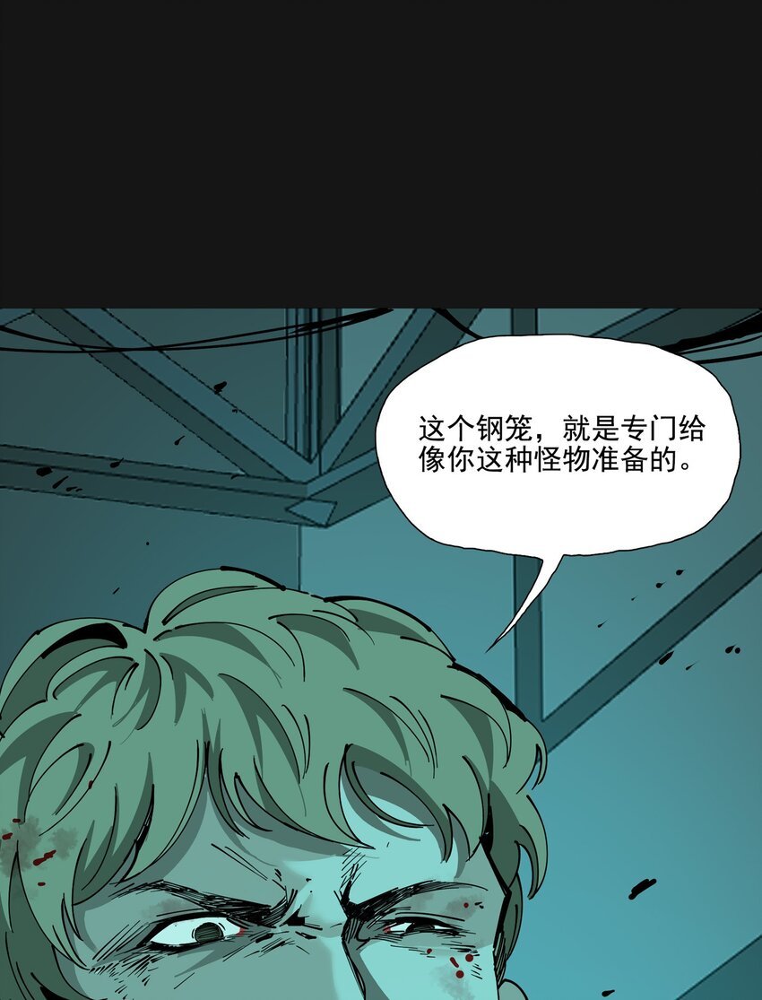 120 柴一