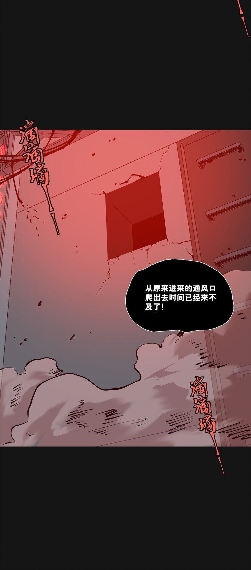 120 柴一
